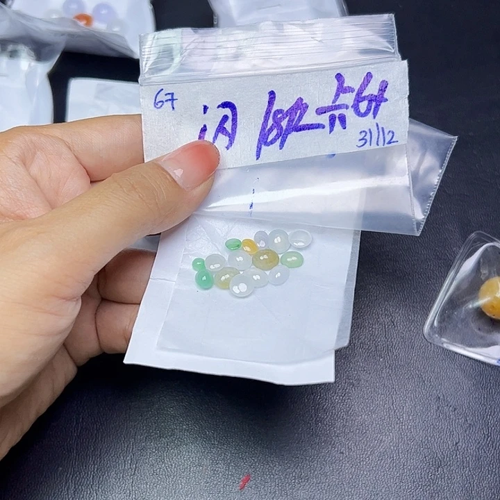 未镶嵌定制翡翠不