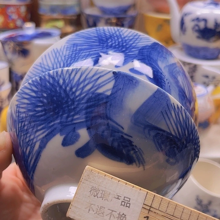 瓷片清库存满18包邮，新疆西藏青海不包邮，回流瓷器、茶叶、手串等