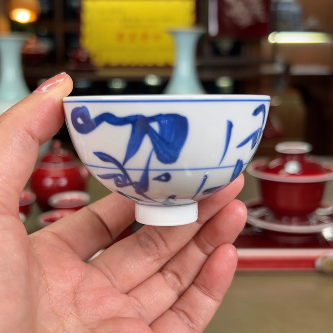 杯闻轩坊柴窑 鸡心杯