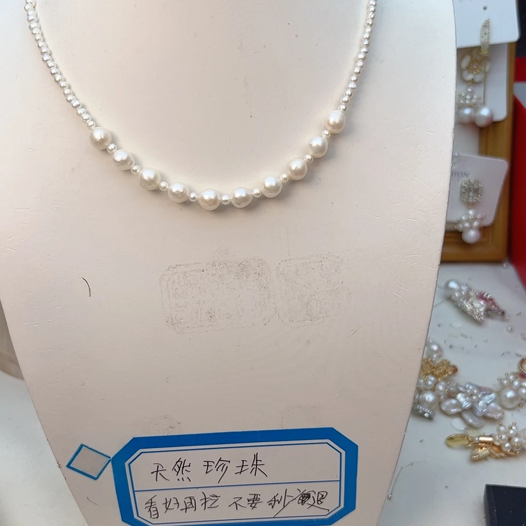颈饰未镶嵌淡水珍珠