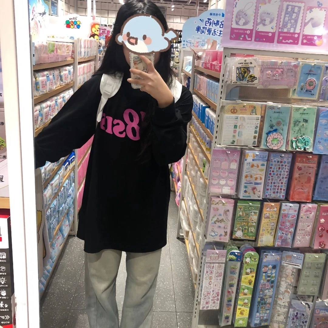 【贝塔】潮牌W字美式基础宽松长袖 男女同款