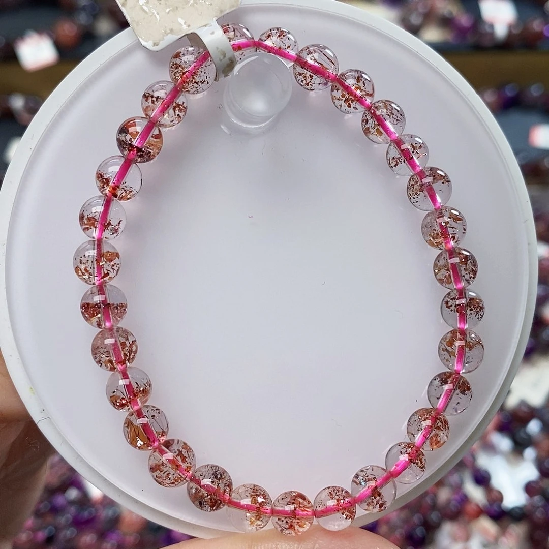 未镶嵌手链水晶6.5金草莓超七全净体Z810