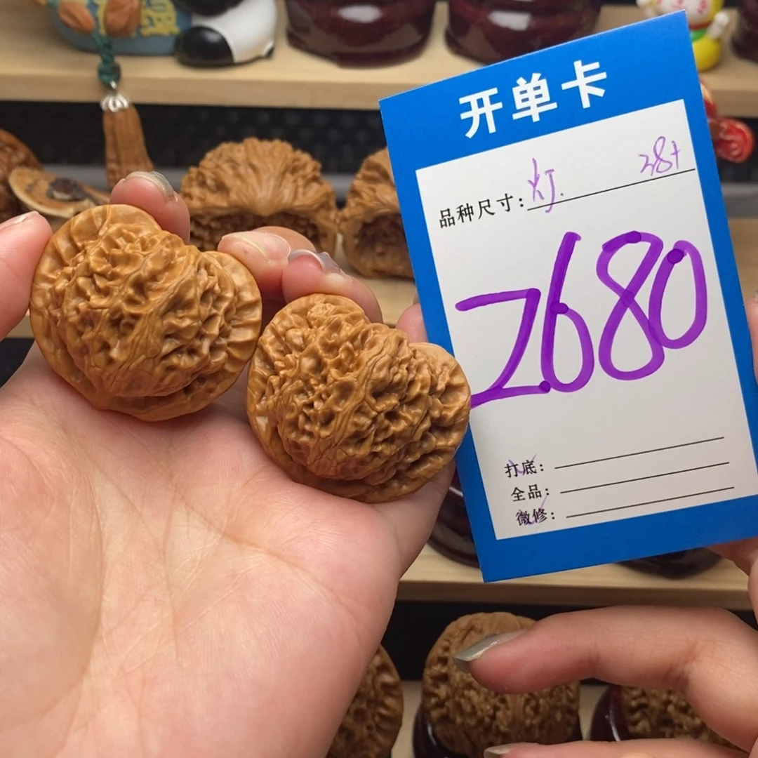 文玩核桃把件宫灯38