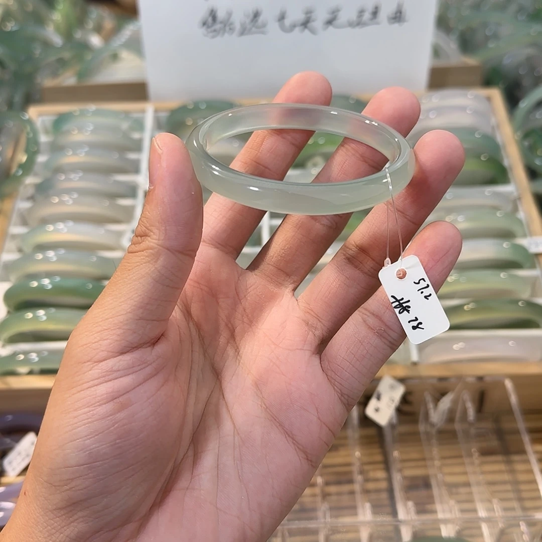 玛瑙/玉髓未镶嵌手镯圈口57.2