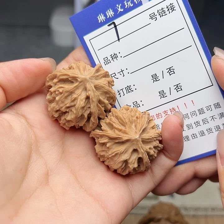 吊坠文玩核桃核桃7
