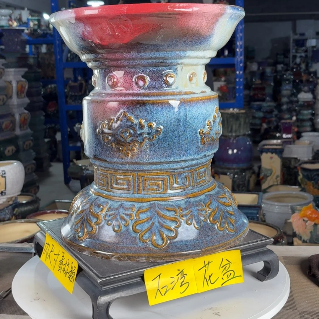 一风堂石湾花盆 面宽30高35