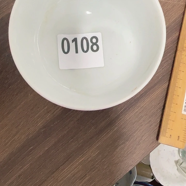 圆形回流微瑕瓷器不*。微瑕回流瓷器0108