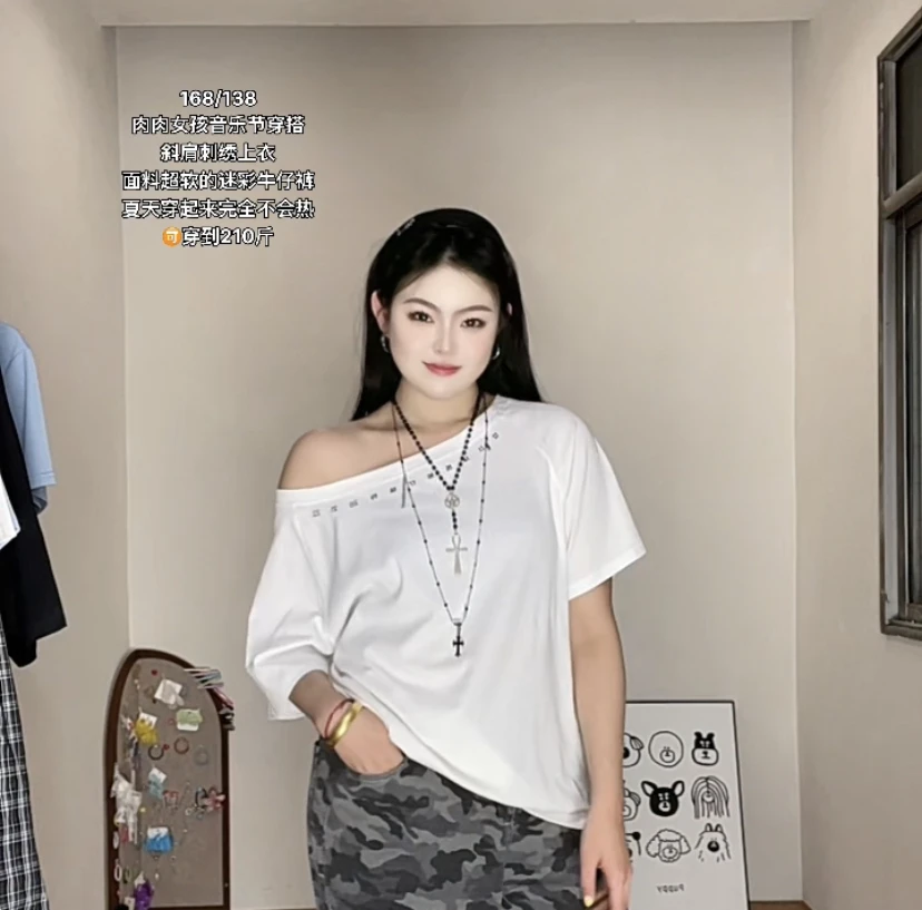 烫钻柳钉斜肩短袖T恤女夏季美式辣妹风修身显瘦上衣+工装风牛仔裤