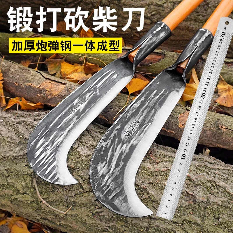 锰钢锻打一体成型