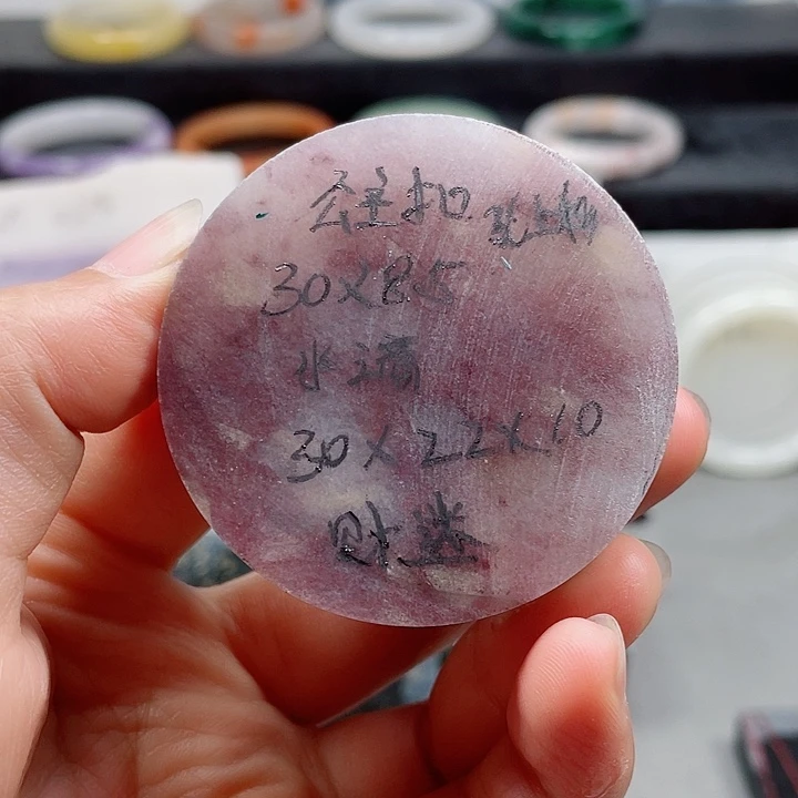 *****石英质玉未镶嵌颈饰定制