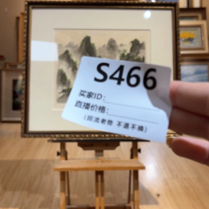 版画M*T回流老物不退不换