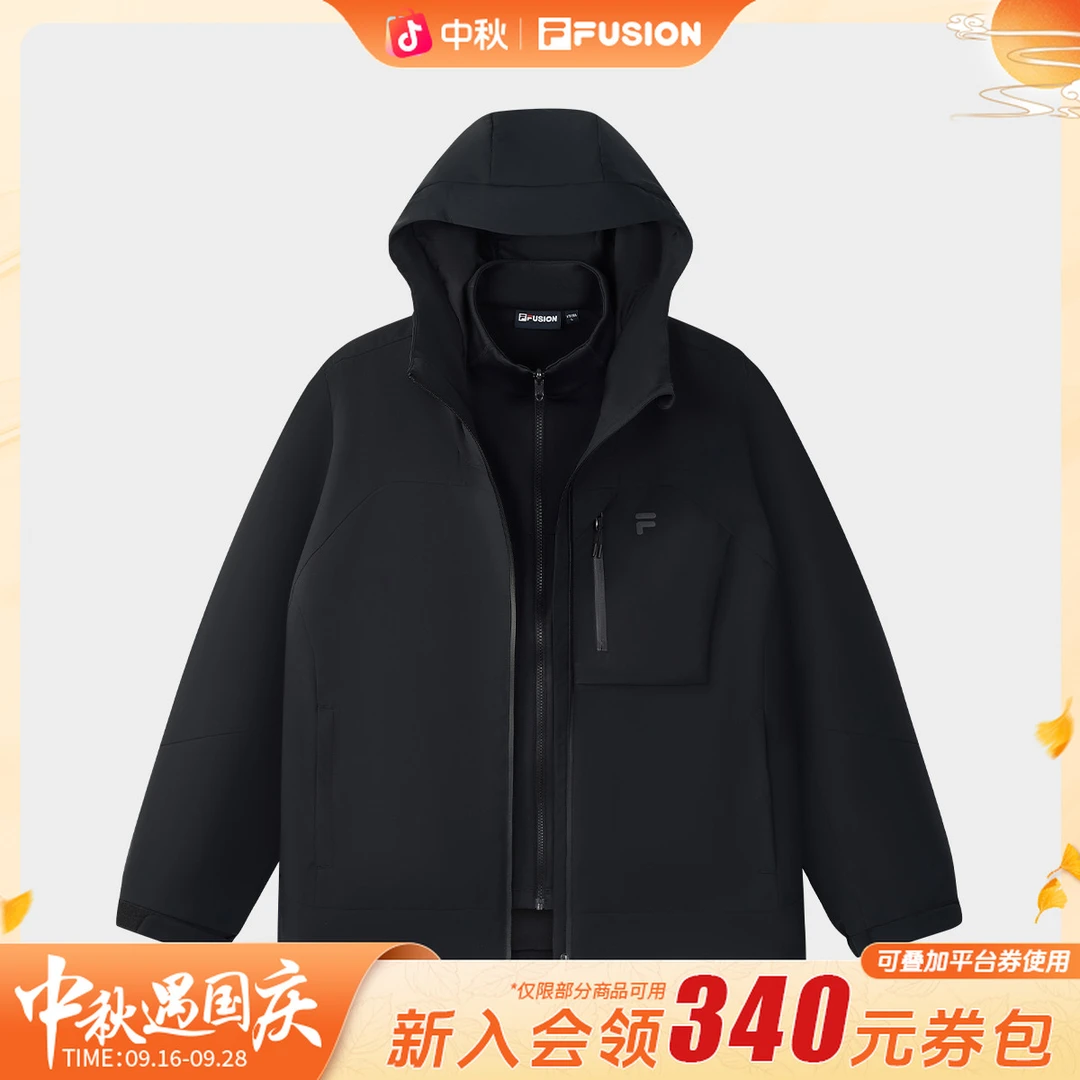 FILA FUSION/斐乐【两件套】男子休闲运动宽松梭织外套T11M547702F