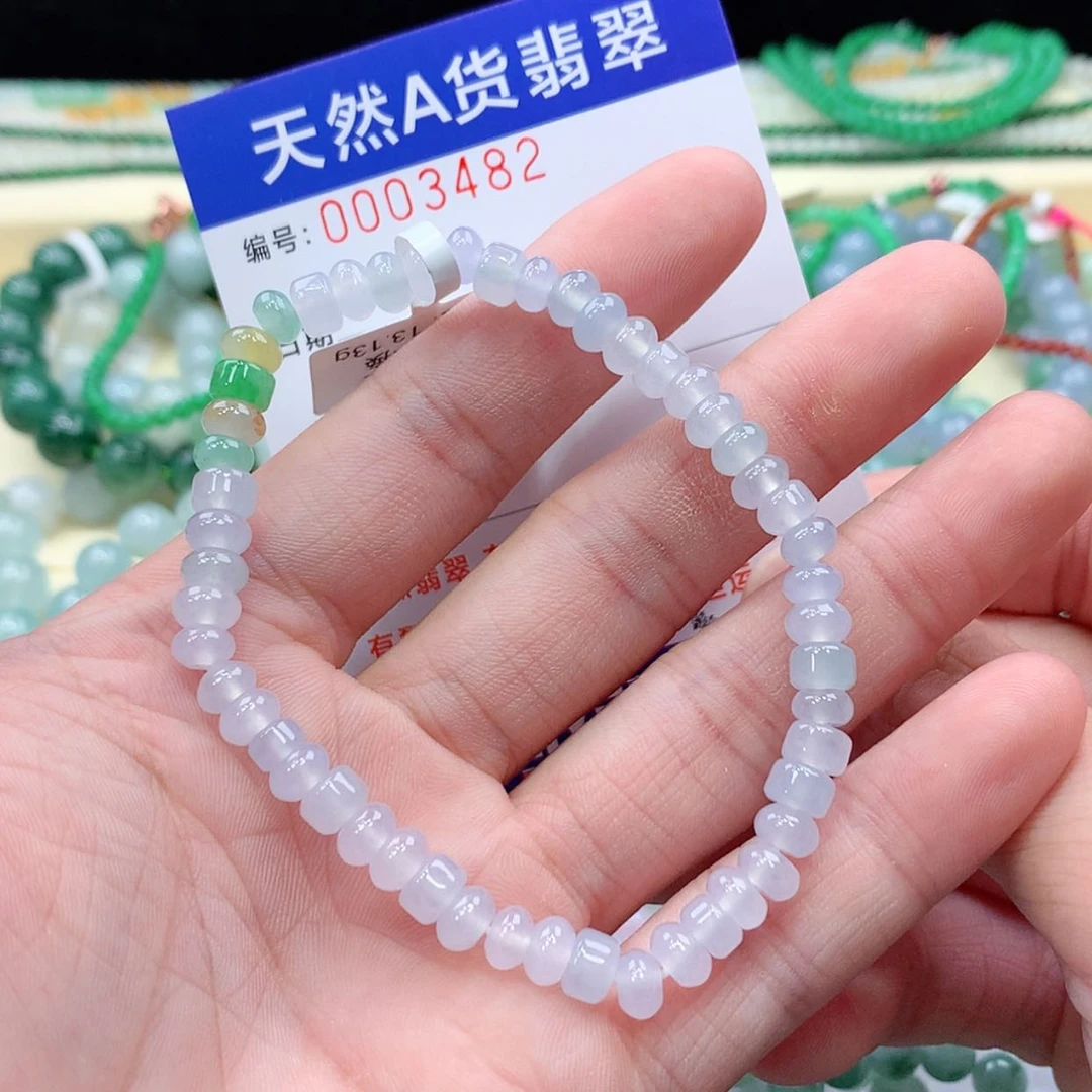 【闪购商品】项链未镶嵌翡翠缅甸天然A货翡翠