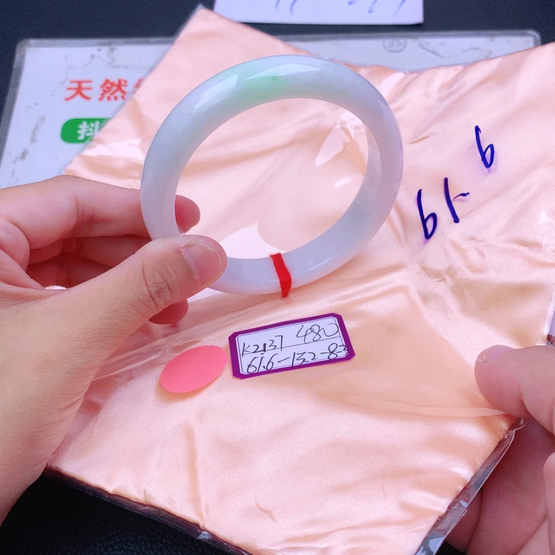 翡翠手镯未镶嵌我