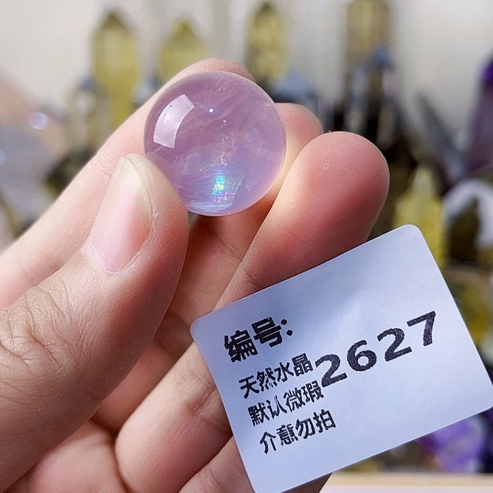 未镶嵌颈饰水晶球