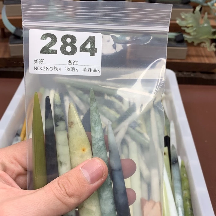 蛇纹石玉发饰合金小*财