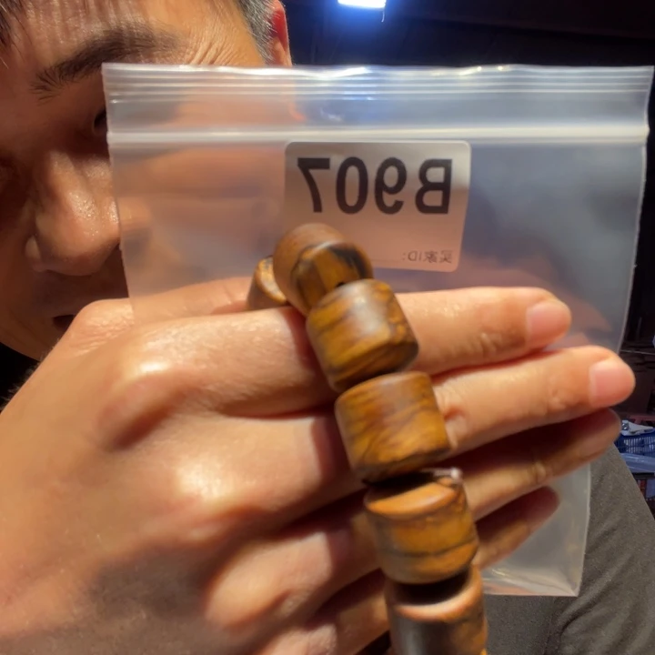 大叶紫檀（黑酸枝木类）907