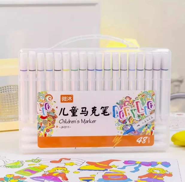 微沐儿童马克笔绘画晨光记号笔笔芯马克笔可擦变色动漫油性闪光粗