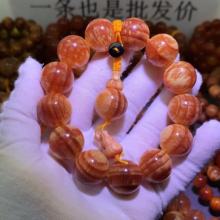 松木（琥珀木）手串/手链1.8 老料