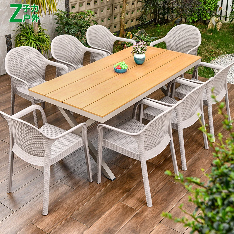 【子力品牌】室外塑木防水防晒桌椅花园庭院奶茶店休闲聚会餐桌椅