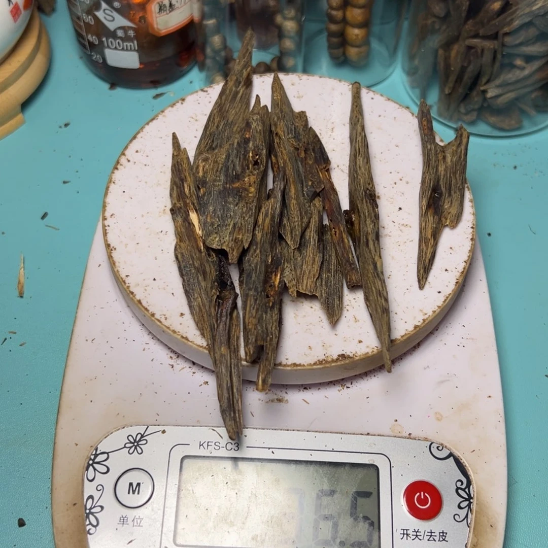 宏***哥树脂制品野生奇楠虫漏香36.5克
