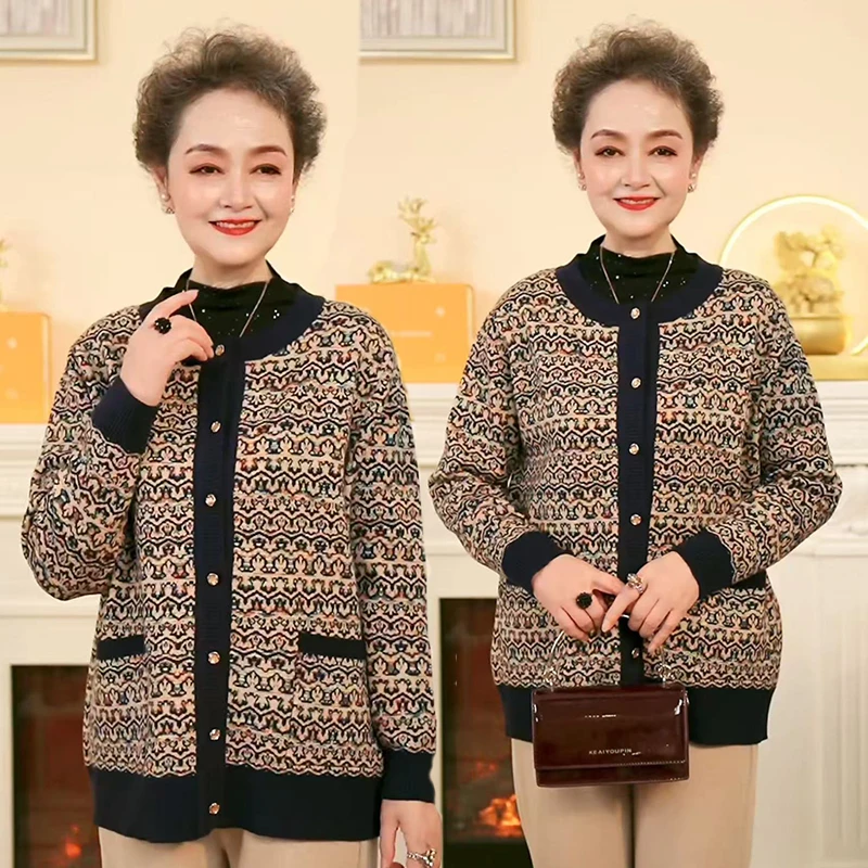 妈妈装秋季中老年毛衣开衫新款针织衫洋气长袖气质百搭圆领毛衫厚