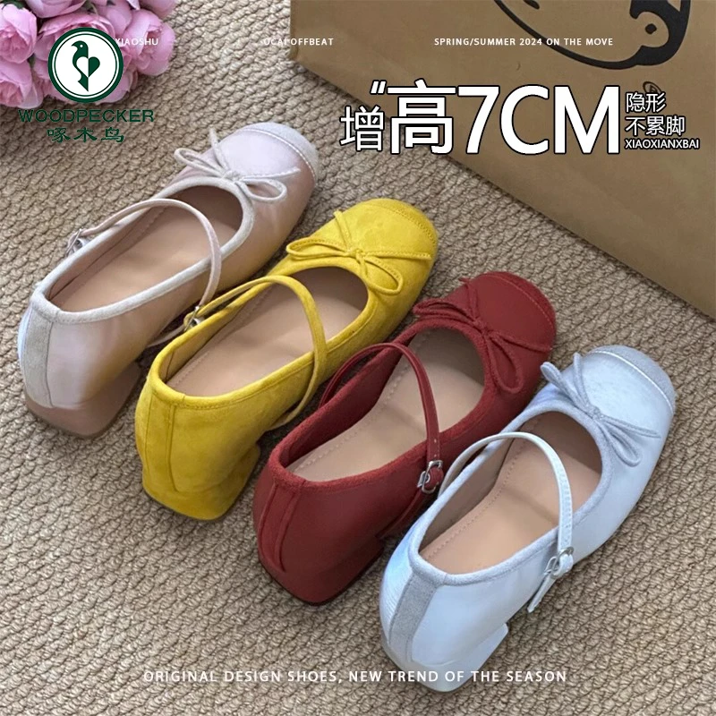 啄木鸟小个子隐形内增高7CM粗跟蝴蝶结玛丽珍女鞋粗跟芭蕾风单鞋