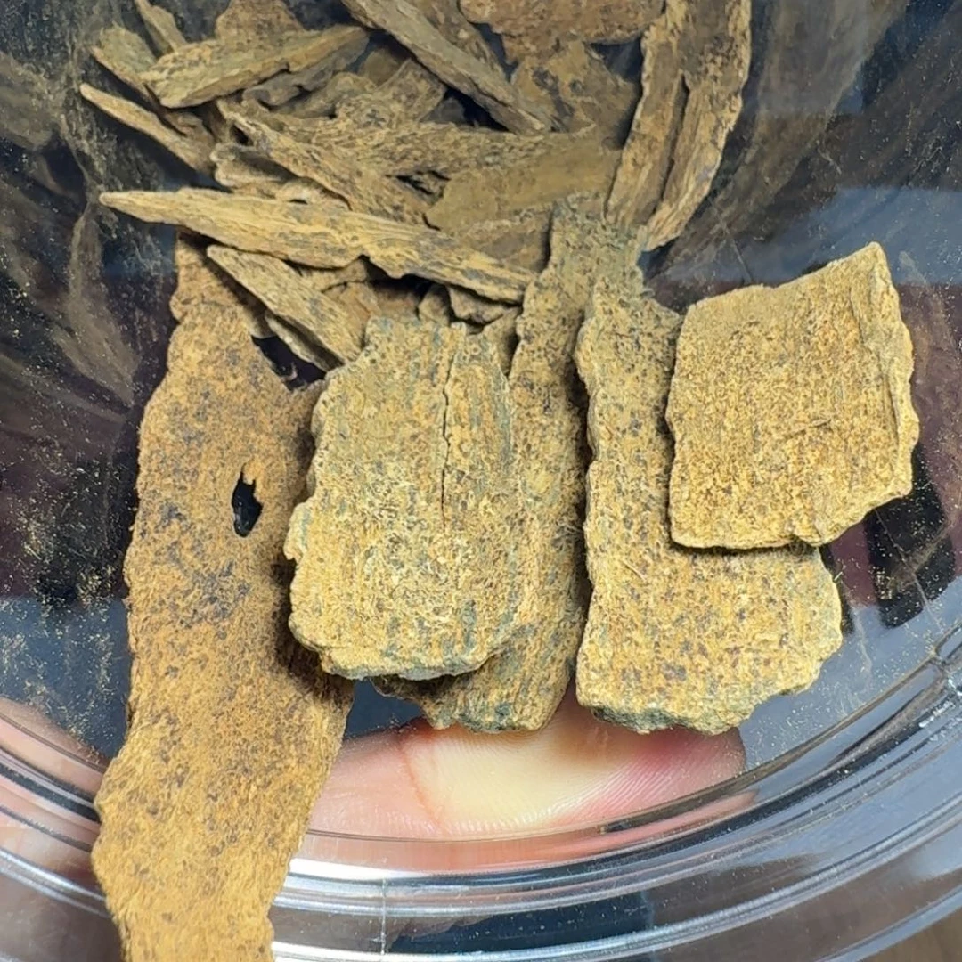 沉香碎屑沉香斯里兰卡土沉1g装