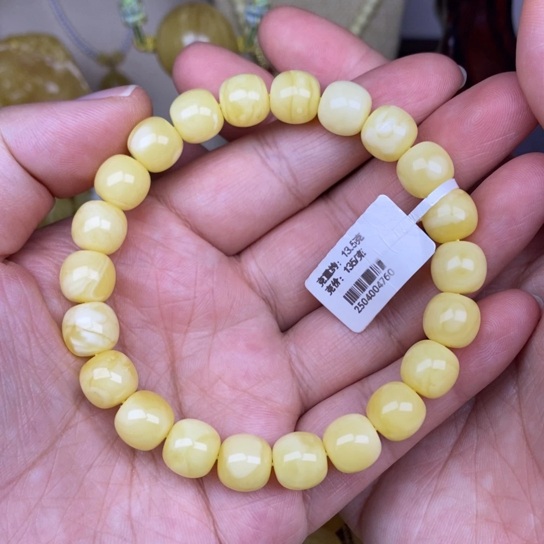 手链蜜蜡未镶嵌10精工高桩老型浓白蜡手围18