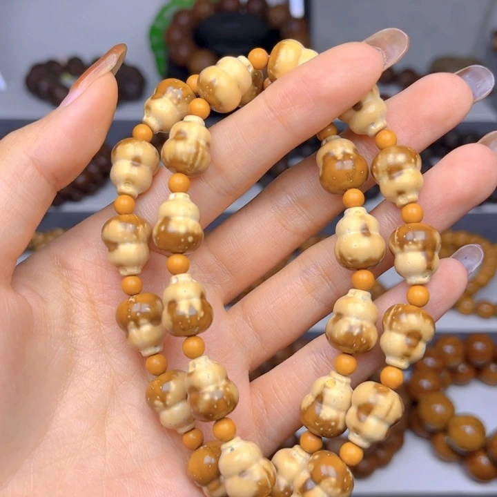 紫金鼠手串精品葫芦奶瓶
