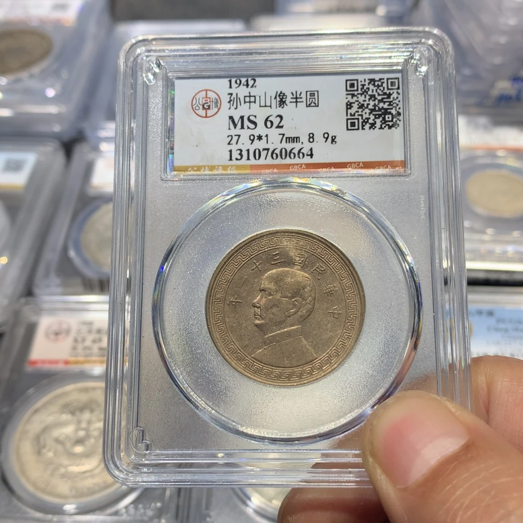 夏***天银聚轩阁 孙像半圆0664