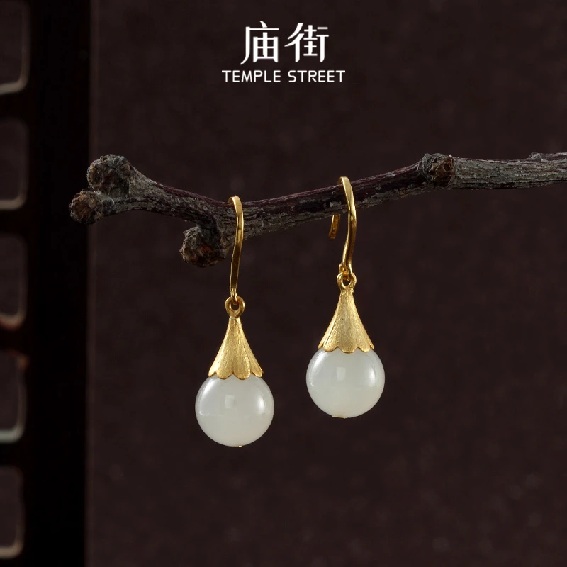 庙街珠宝S925银晴水和田玉耳钩（多样性发一）