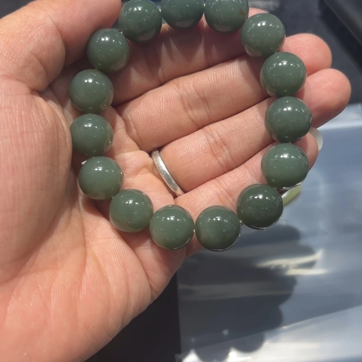 手链未镶嵌和田玉