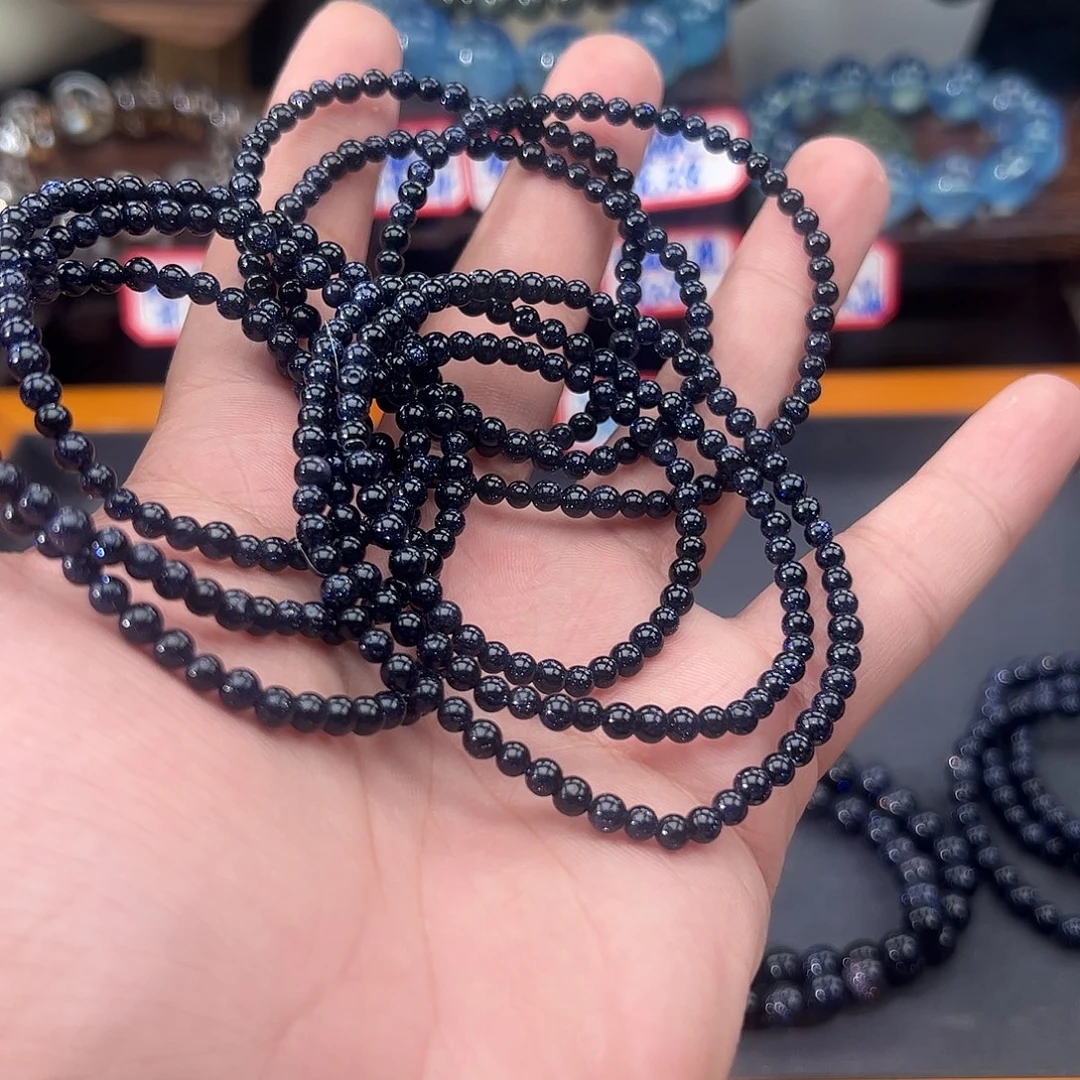 未镶嵌水晶手链蓝砂3圈