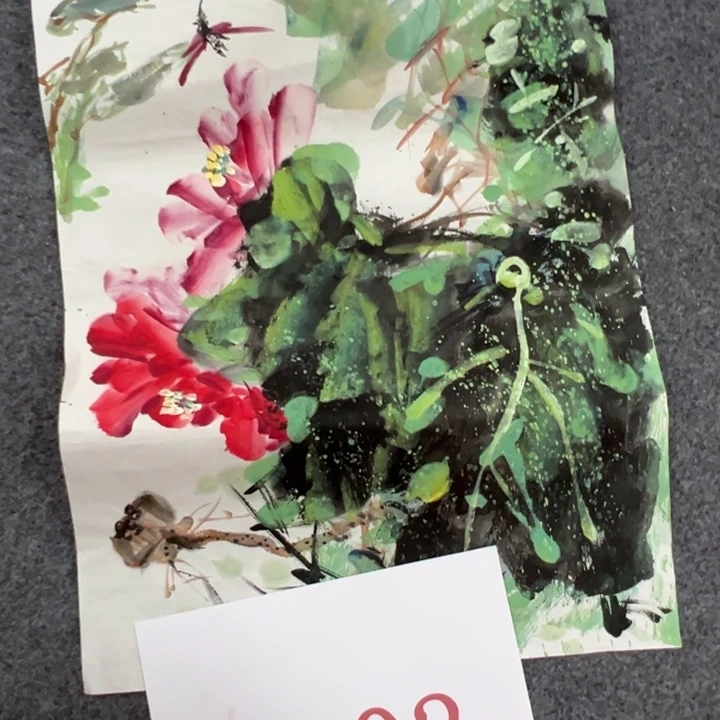 竖款晚上好呀……惊喜不断