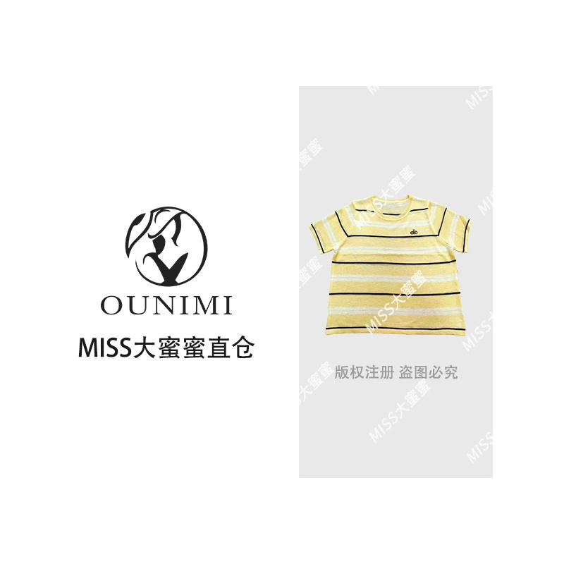 欧倪蜜 OUNIMI 时尚新款三色条纹提花套头针织衫TT5140