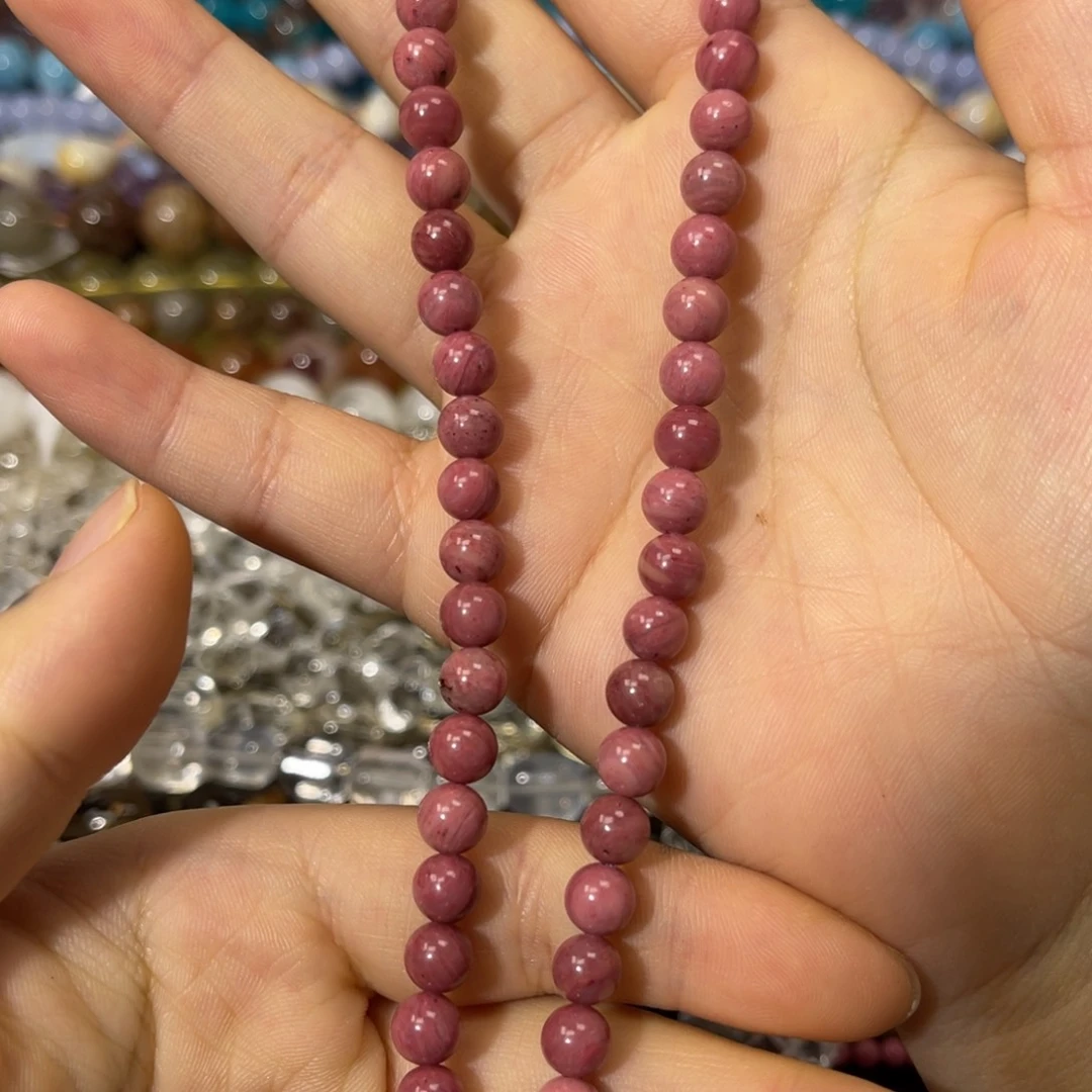 玛瑙/玉髓散珠红木纹卡6