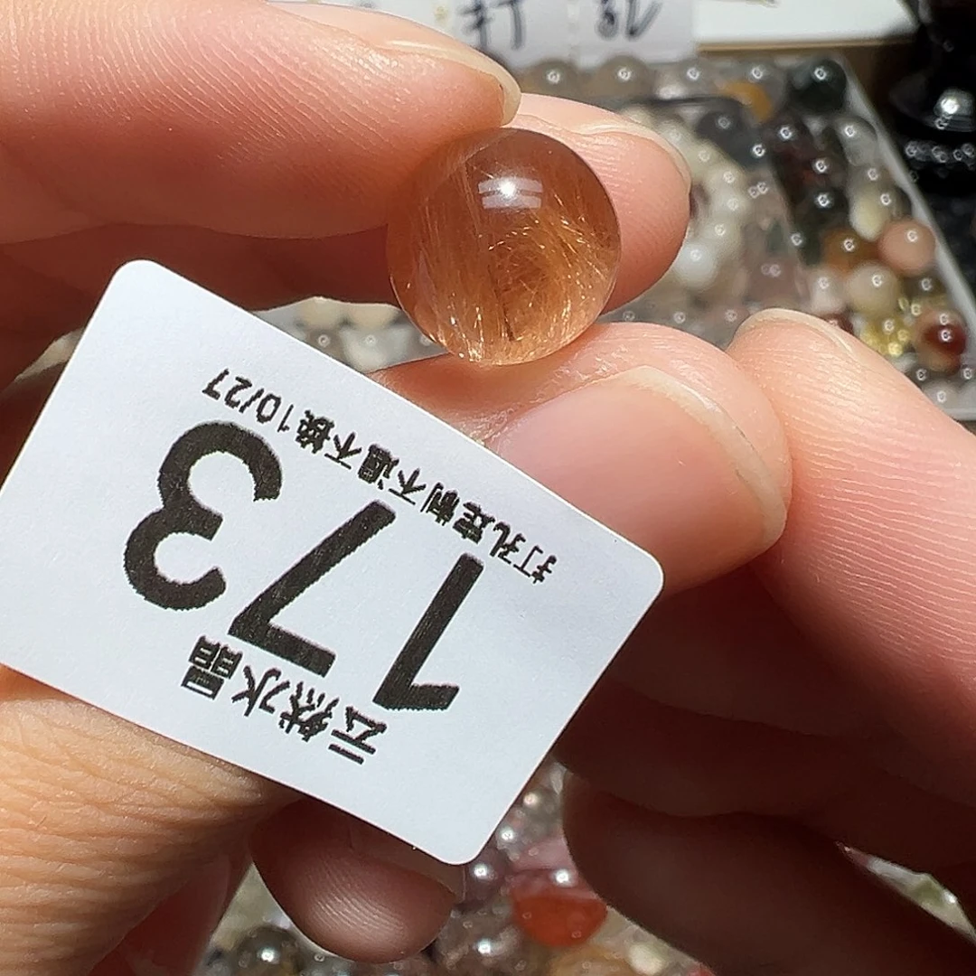 水晶珠宝半成品未镶嵌