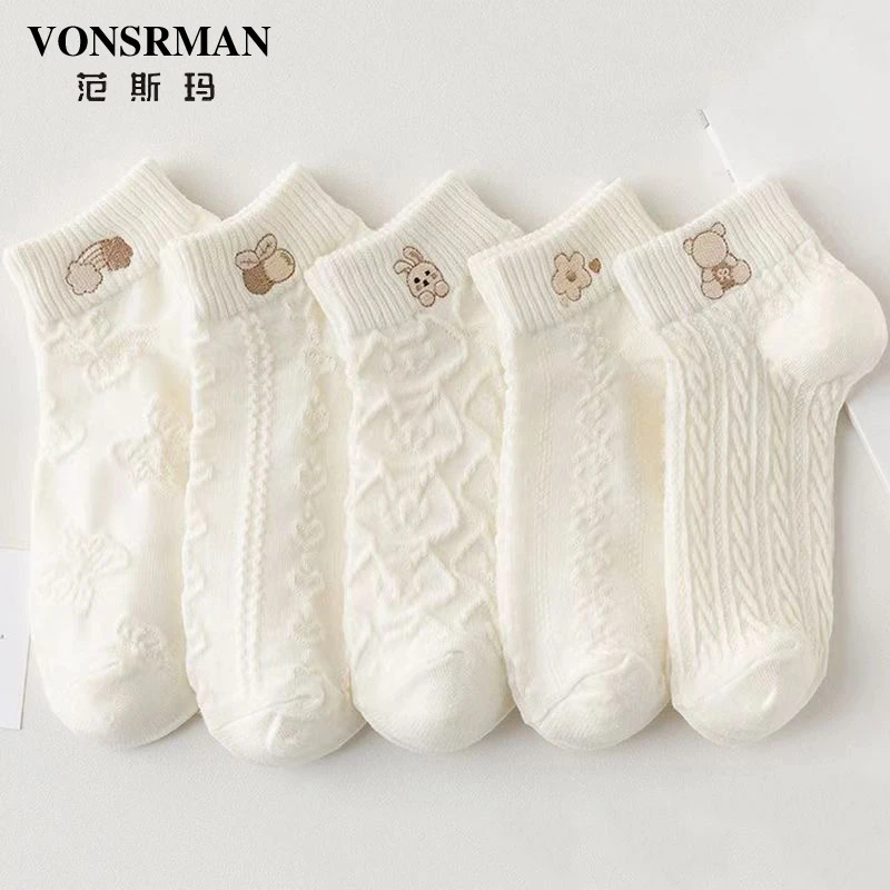 【2.01发5双】新款春夏季袜子女ins潮简约白色卡通熊短袜纯色浅口袜