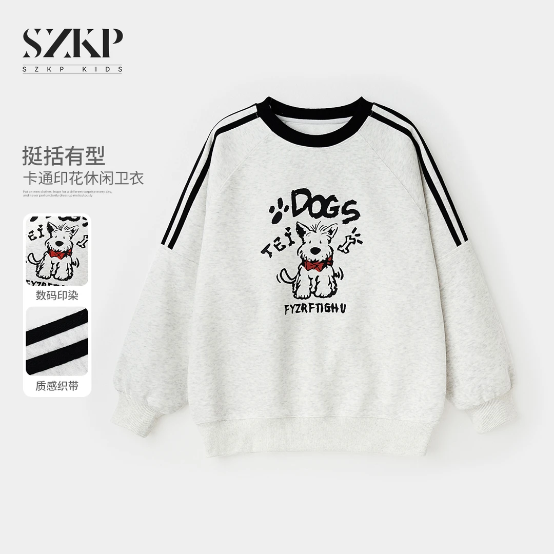 SZKP春季新款上衣女童装中大童儿童洋气潮款百搭卫衣YNYC550052