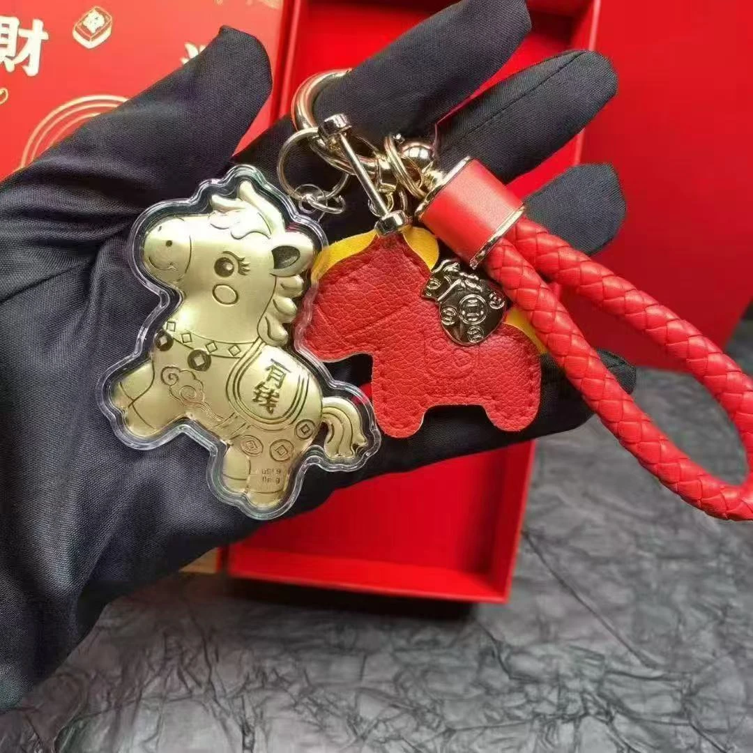 【锐姐优选】[马上有钱挂件]精美挂件钥匙扣挂件