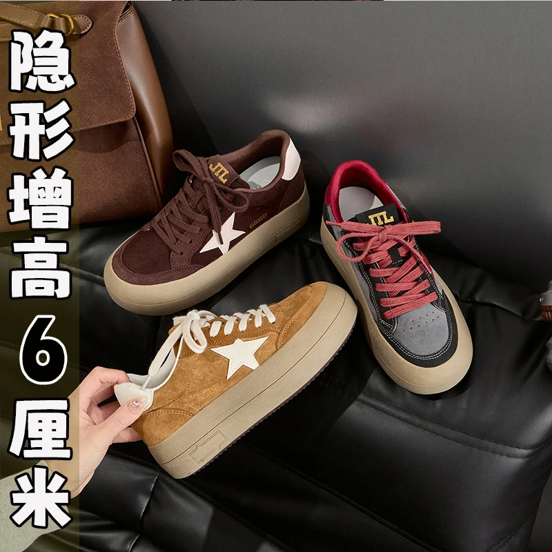 内增高厚底松糕德训鞋女鞋松糕面包鞋系带拼色单鞋小码休闲板鞋