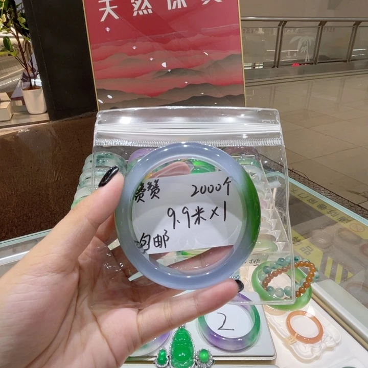 石英质玉手镯合金福利手镯不退不换