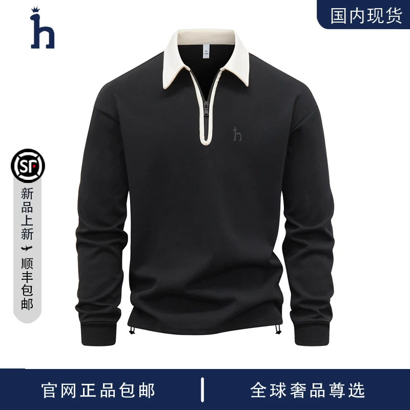 【品牌现货撤柜】hassyz 秋季半拉链Polo领卫衣男士时尚百搭上衣