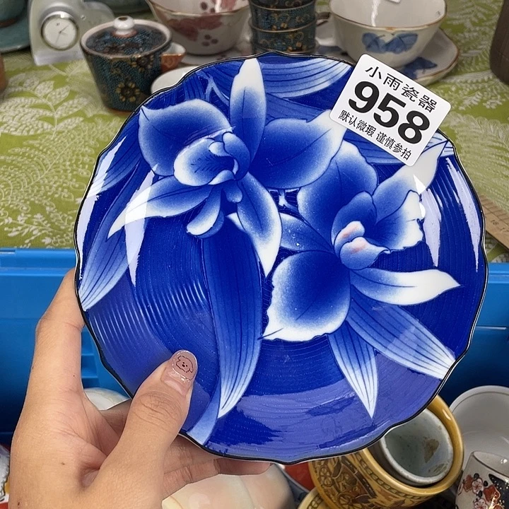 18包邮瓷器微瑕微瑕