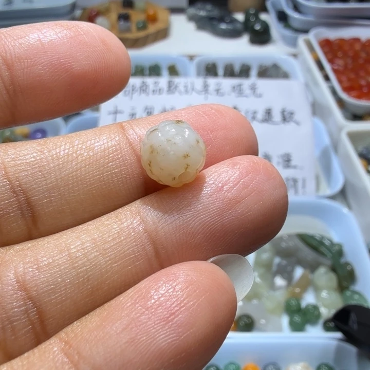 未镶嵌和田玉珠宝半成品