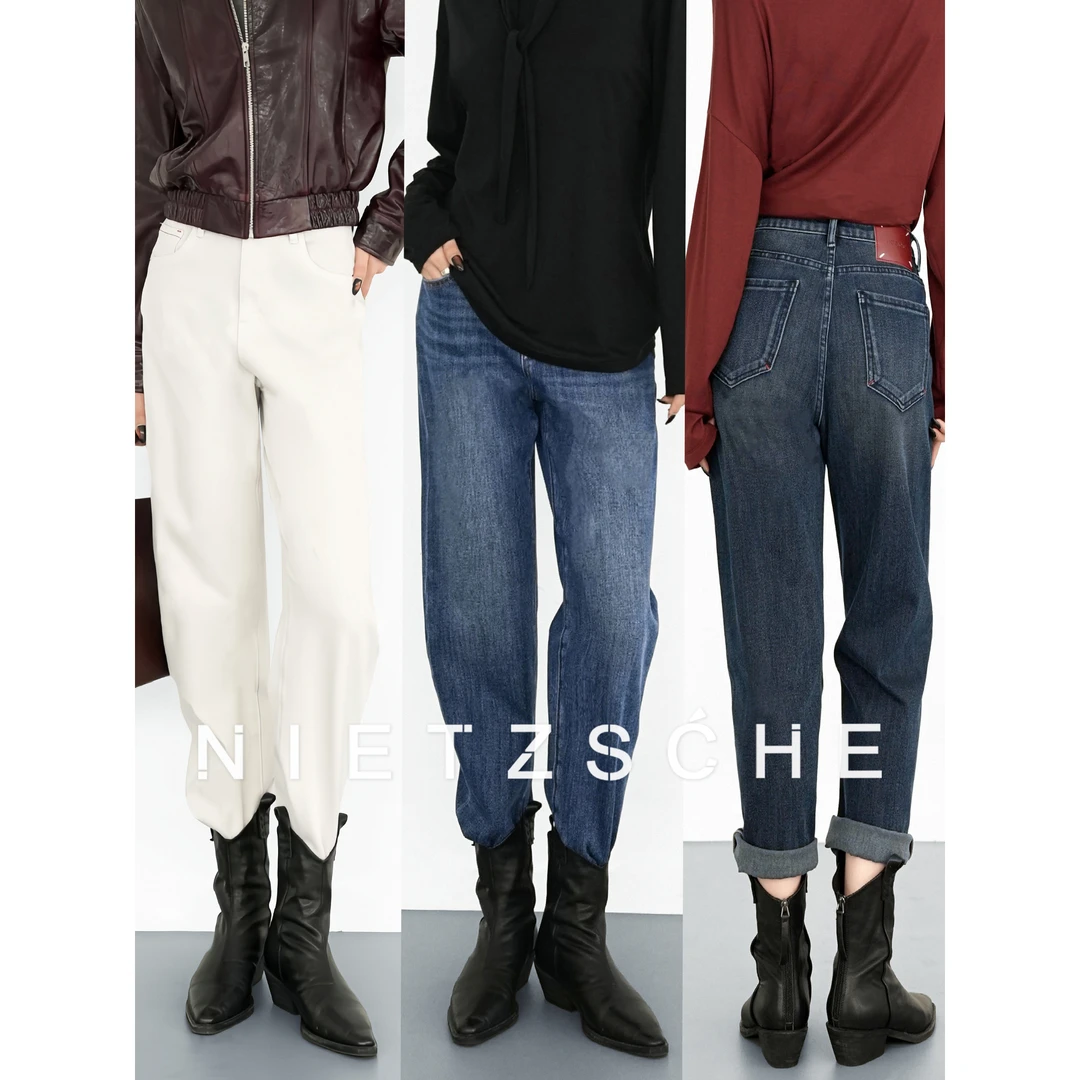 尼采 直营｜闪瘦裤-加厚版｜梨形B入！弹力九分烟管裤牛仔裤w1055