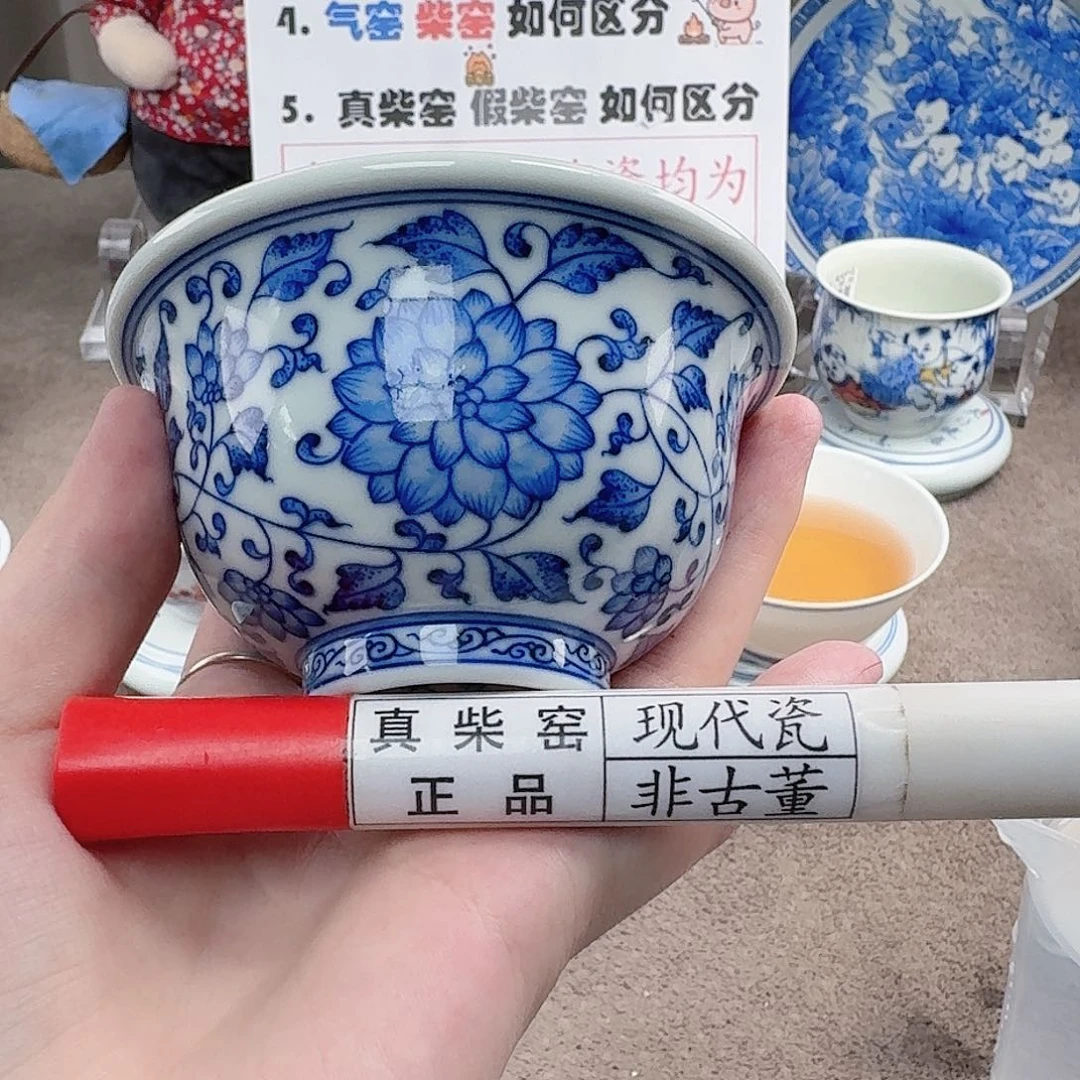 陶陶瓷制品加工工艺技术