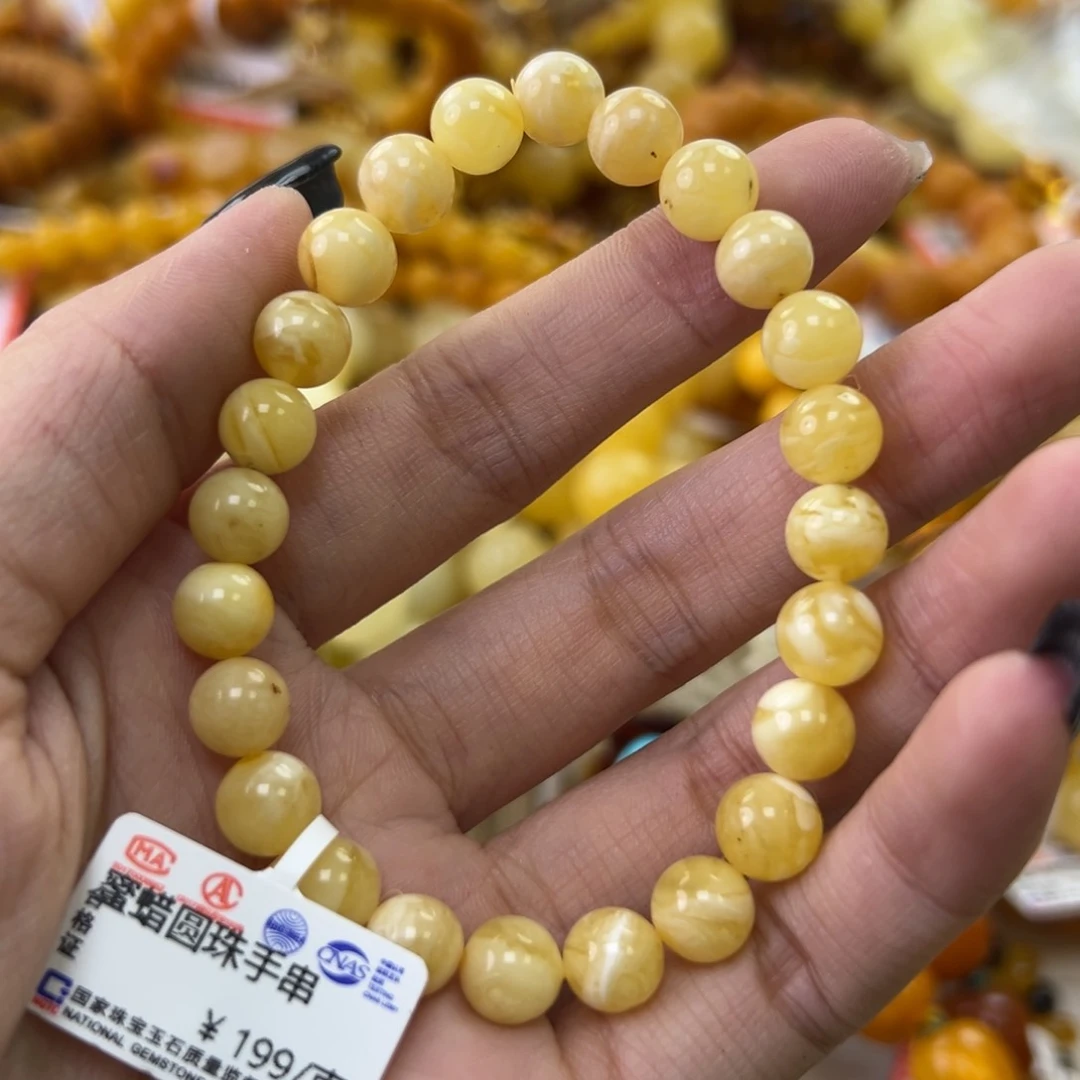 琥珀珠宝奇石未镶嵌