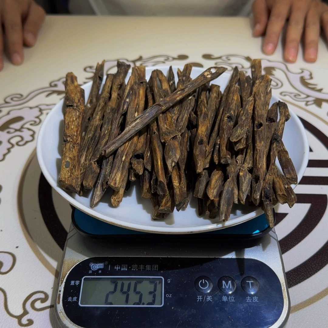 沉香碎屑沉香白棋树心油100克克克克